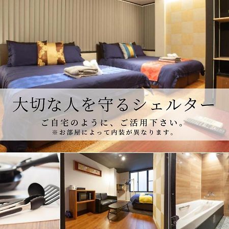 Noyado Uehonmachi Apartment Osaka Exterior photo