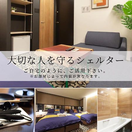 Noyado Uehonmachi Apartment Osaka Exterior photo