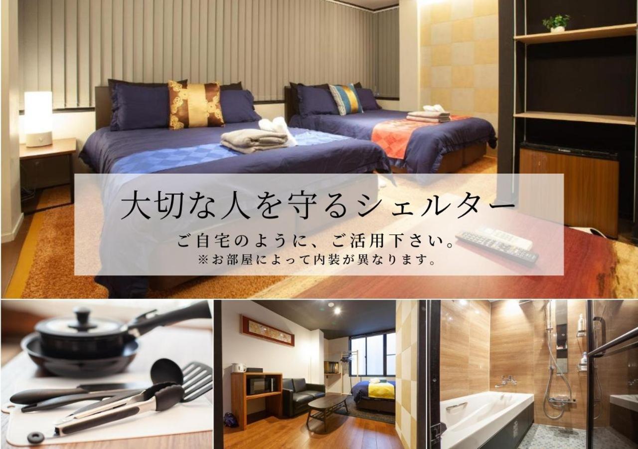 Noyado Uehonmachi Apartment Osaka Exterior photo