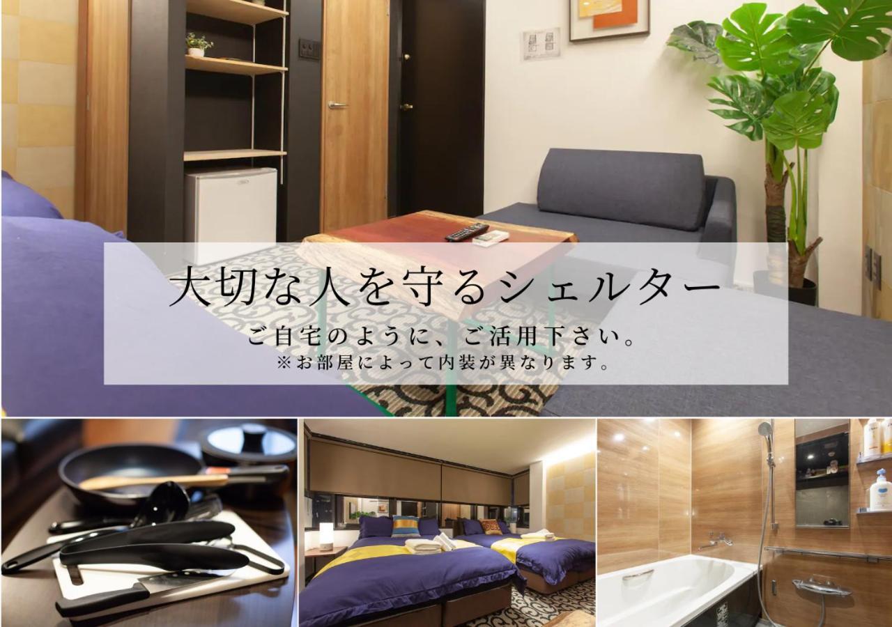 Noyado Uehonmachi Apartment Osaka Exterior photo