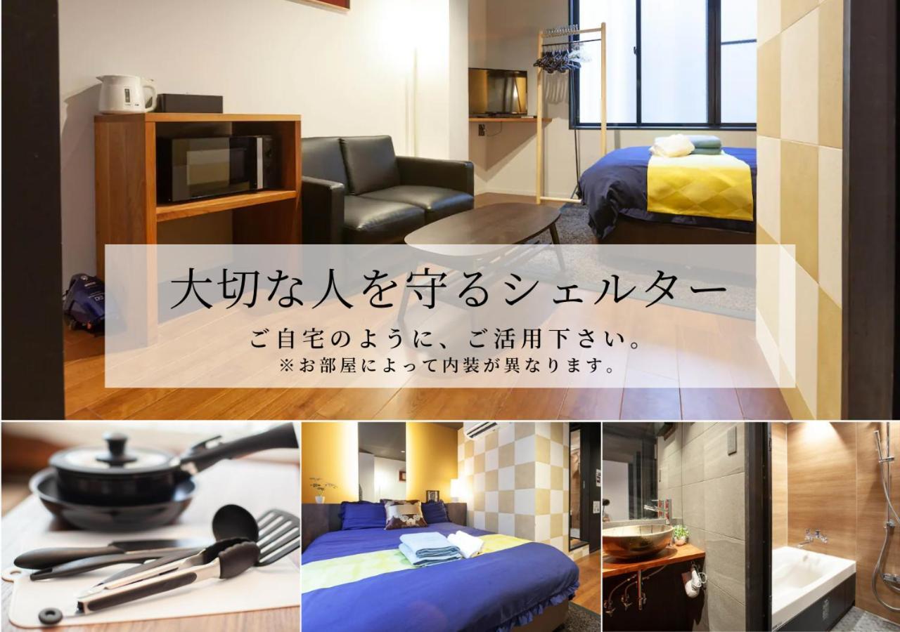 Noyado Uehonmachi Apartment Osaka Exterior photo